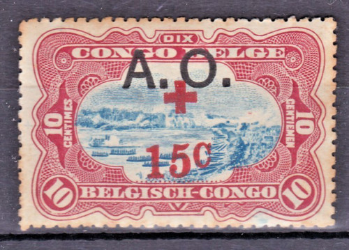 Timbre congo belge surcharge - congo,