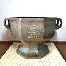 Ancien ornement japonais