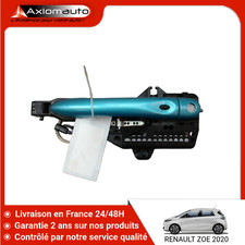 🇫🇷 POIGNEE EXTERIEURE