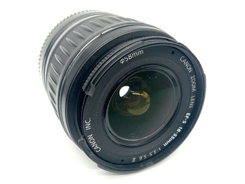 Objectif zoom canon - objectif, lens