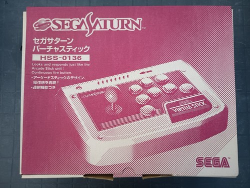 Arcade virtua stick officiel - virtua,