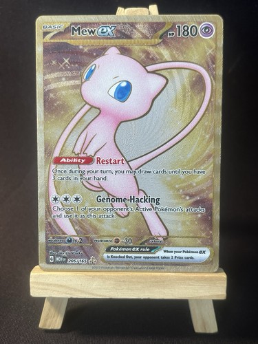 Carte pokemon mew gold - gold, metal