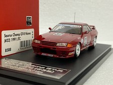 NISSAN SKYLINE GT-R #32 SAURUS