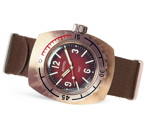 Montre bronze plongée russe - bronze,