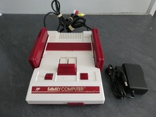 Console Family Computer