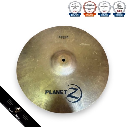 Cymbale zildjian crash - zp,