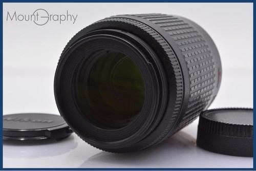Objectif nikon nikkor - objectif,