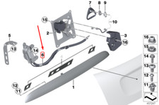 Serrure de couvercle de coffre