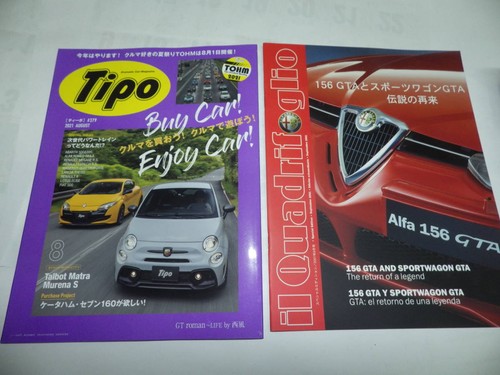 Tipo 379 with extras - with,