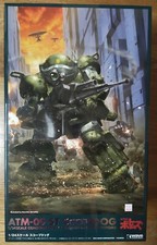 2023 Wave Japan Model Kit