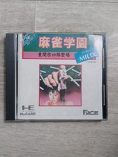 nec pc engine mahjong gakuen