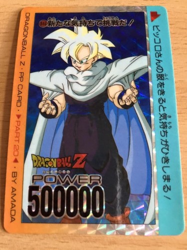 Carte dragon ball dbz - carte, pp