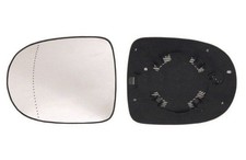 Miroir rétroviseur gauche
