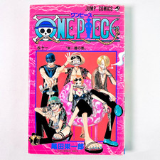 ONE PIECE Vol.11 First Print