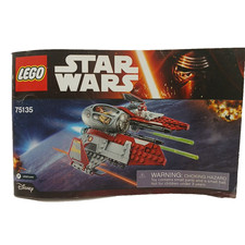 LEGO 75135 Star Wars Obi-Wan's Jedi Interceptor - INSTRUCTION MANUAL ONLY!!!
