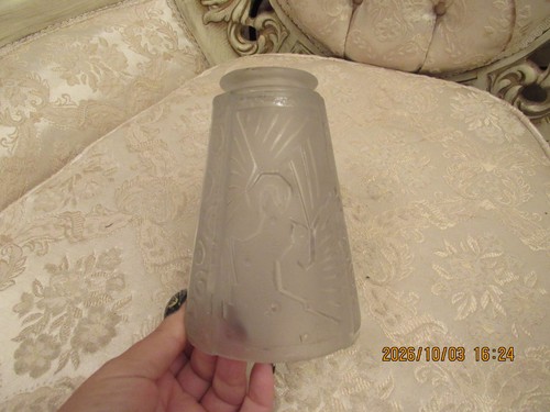 Vtg art deco - molded, tulip