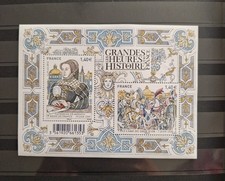 Timbre 2016 Bloc feuillet