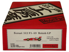 Model Factory Hiro 1/24