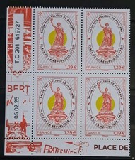 France Coin Daté Timbre N°