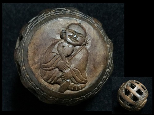 P0839 sculpture vintage - vintage, en