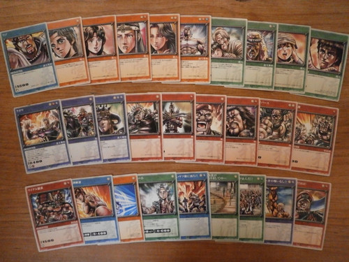 Lot cartes hokuto ken - cartes,