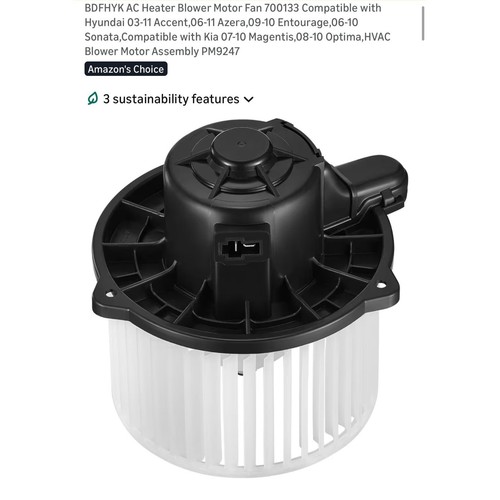 Heater blower motor - heater,