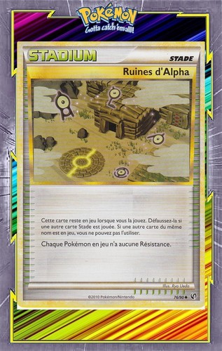 Ruines alpha - d'alpha,