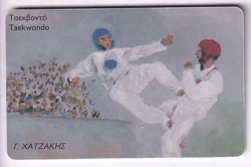 Europe telecarte phonecard - europe,