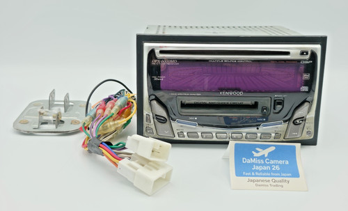 Kenwood dpx 6000md - dpx-6000md, récepteur