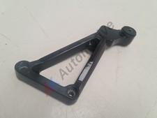 Daelim VJ125 Roadwin 2009~2017 - Right Rear Hanger Bracket Peg Delete