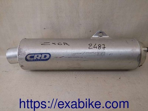 Silencieux crd pour kawasaki - silencieux,