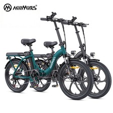 Vélo électrique Hillmiles