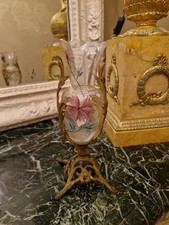 Ancien Vase En Verre Émaillé