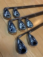 [Callaway] Set de fer X-20