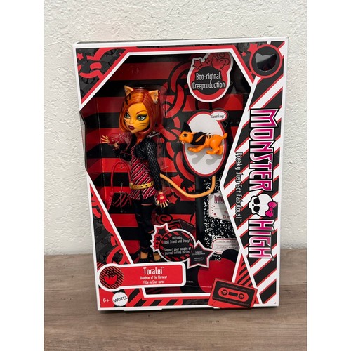 Monster high boo riginal - high, boo-riginal