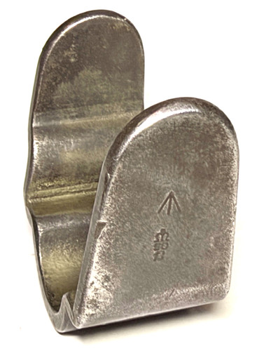 Lee enfield iii rear - 1,