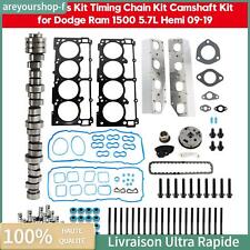 MDS Timing Chain Kit Camshaft