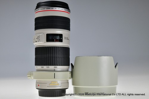 Objectif zoom canon 200 - canon, ef