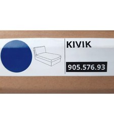 IKEA KIVIK Chaise Lounge Cover | Gunnared Blue 905.576.93