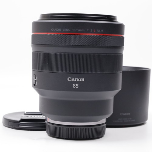 Canon 85mm usm near - f1.2,