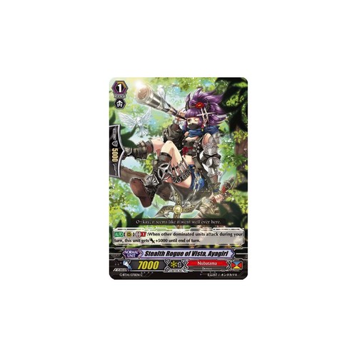 Vanguard tcg card bt14 - vanguard, g-bt14/078en