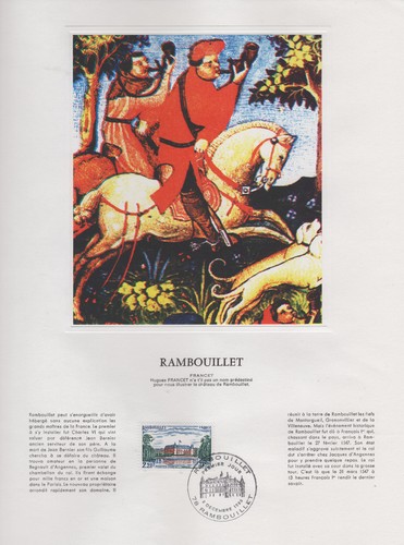 Oblitération 1er jour 1980