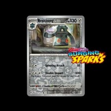 Pokemon Surging Sparks: Choose Your Card! Holos/EX/Full Arts! NM