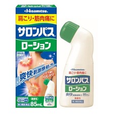 Salon.pas R Lotion 85ml 