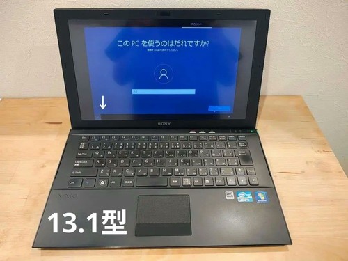 Ordinateur portable sony vaio - portable,