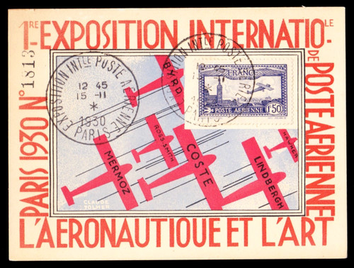 Rare carte souvenir officielle - rare,