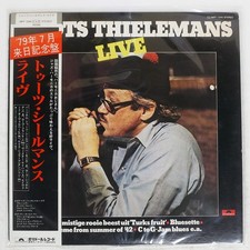 TOOTS THIELEMANS WE ARE THE CHAM POLYDOR MPF1244 Japan LP