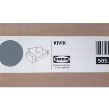 IKEA KIVIK Cover for Loveseat | Tibbleby Light Gray 505.269.10 Open-box NEW