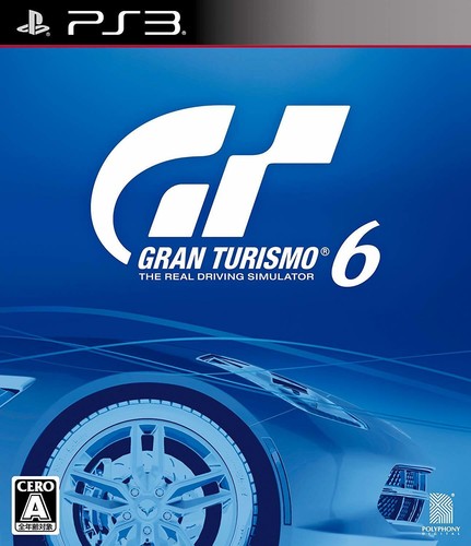 Sony gran turismo limited - gran, 6