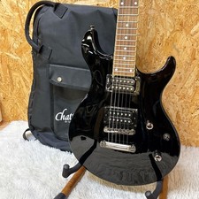 Chatting Bird Angelus Type